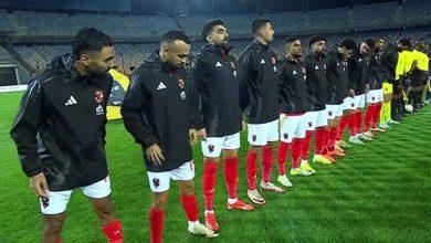 Xfw2s1dWaCBw0ArwT جريدة مؤسسة ايجي تايمز