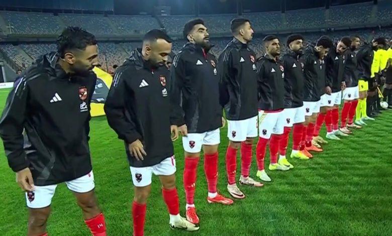 غياب وسام وعودة كمال.. قائمة الأهلي لمواجهة فاركو 1 Xfw2s1dWaCBw0ArwT جريدة مؤسسة ايجي تايمز