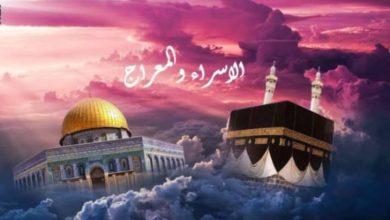 a8a7d62a b9b2 4ec8 8a20 1dce45de942c جريدة مؤسسة ايجي تايمز