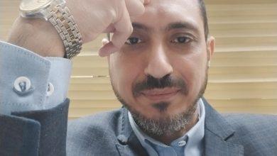 cdb61977 baf8 4f02 a96c bcd7d4a2a2c3 جريدة مؤسسة ايجي تايمز