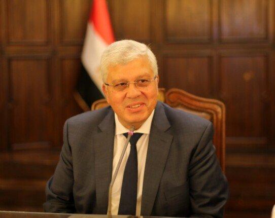 elaosboa13670 جريدة مؤسسة ايجي تايمز
