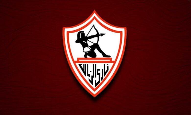 تشكيل الزمالك لمواجهة بلاك بولز 1 الزمالك 1 780x470 1 جريدة مؤسسة ايجي تايمز
