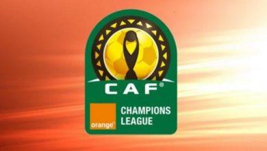 دوري أبطال أفريقيا