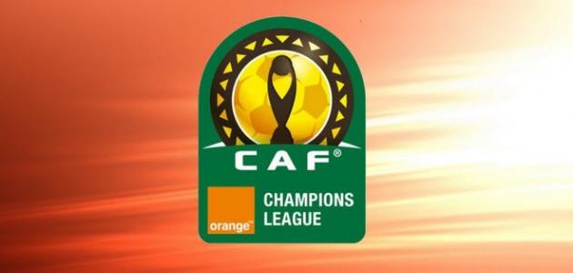 مواعيد مباريات الجولة الرابعة من دور المجموعات بدوري أبطال أفريقيا 1 دوري أبطال أفريقيا