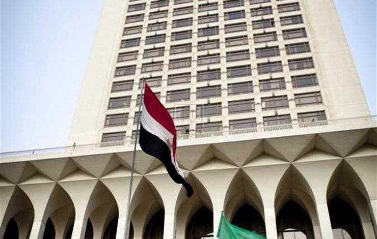 2021 8 12 1 16 32 105 740x470 1 جريدة مؤسسة ايجي تايمز