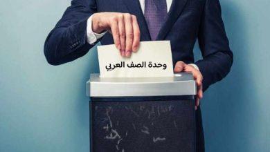 475375064 534252075664308 8558882682569695882 n جريدة مؤسسة ايجي تايمز