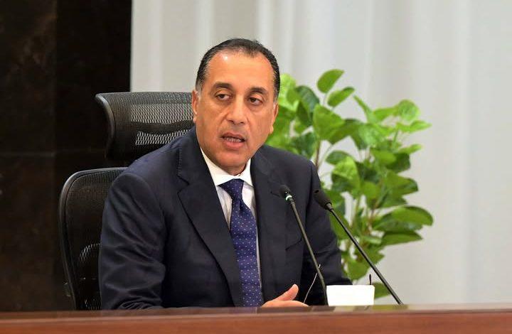 475674229 1135221928648226 6417168136719419283 n جريدة مؤسسة ايجي تايمز