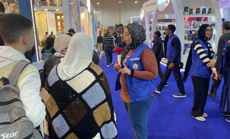 وزارة الصحة تقدم أكثر من 16 ألف خدمة طبية وتوعوية لرواد معرض القاهرة الدولي للكتاب.. صور 1 475814124 1136862575150828 7476966175173238102 n جريدة مؤسسة ايجي تايمز