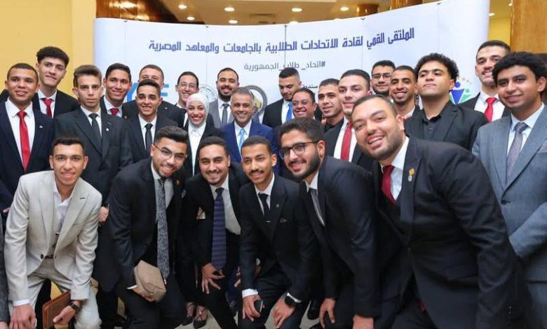 475968099 122145356762386580 4738387974412832402 n جريدة مؤسسة ايجي تايمز