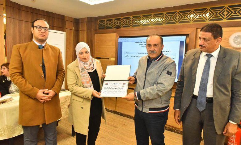 محافظ أسيوط يكرم أبناء المحافظة الفائزين بمسابقة المشروع الوطني للقراءة (المعلم المثقف) 1 476273392 9014594361996344 8773720344363783345 n جريدة مؤسسة ايجي تايمز