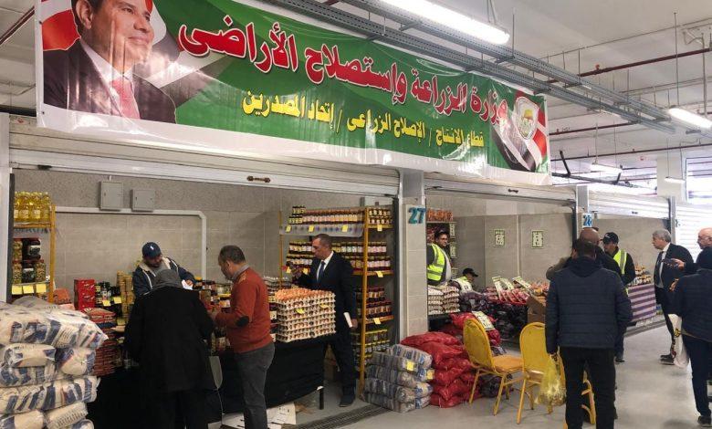 476436525 641671264892734 5636301312094886081 n جريدة مؤسسة ايجي تايمز