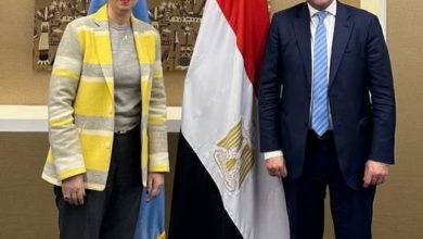 476449577 1379750356370889 450774765180616905 n 1 جريدة مؤسسة ايجي تايمز