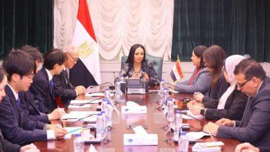 476450509 3382396538563485 1647062593788514786 n جريدة مؤسسة ايجي تايمز