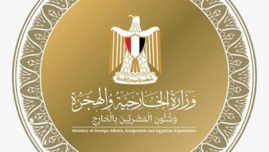 476612685 1141829574654128 7507145808849677448 n جريدة مؤسسة ايجي تايمز