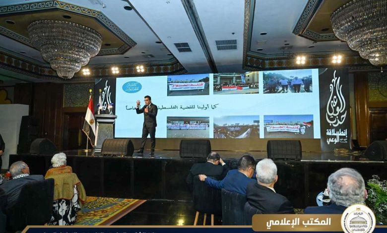وزير الشئون النيابية والتواصل السياسي: الحكومة تعمل على دعم الأحزاب السياسية وتعزيز مشاركة المرأة والشباب 1 477781767 1144287601074992 5142169274756553532 n جريدة مؤسسة ايجي تايمز