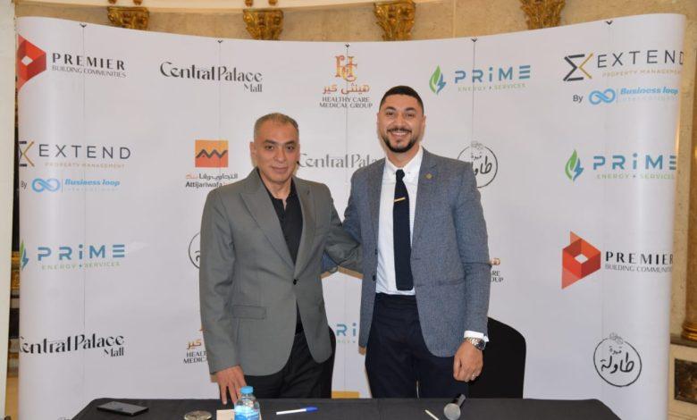 خلال إحتفالية ضخمة بريميير تعلن عن بدء التشغيل ل Center Palace Mall 1 480067145 3978996648987649 2889913031006838125 n جريدة مؤسسة ايجي تايمز