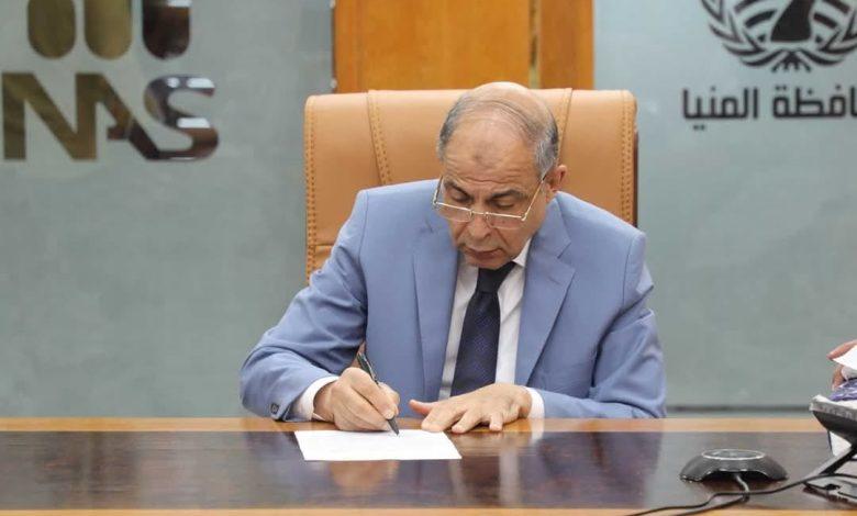 محافظ المنيا بعلن استمرار تلقى طلبات التقديم لتراخيص سيارات الأجرة الميكروباص لمدة 15 يومًا 1 480077120 3480983412210559 1117126712544589040 n جريدة مؤسسة ايجي تايمز
