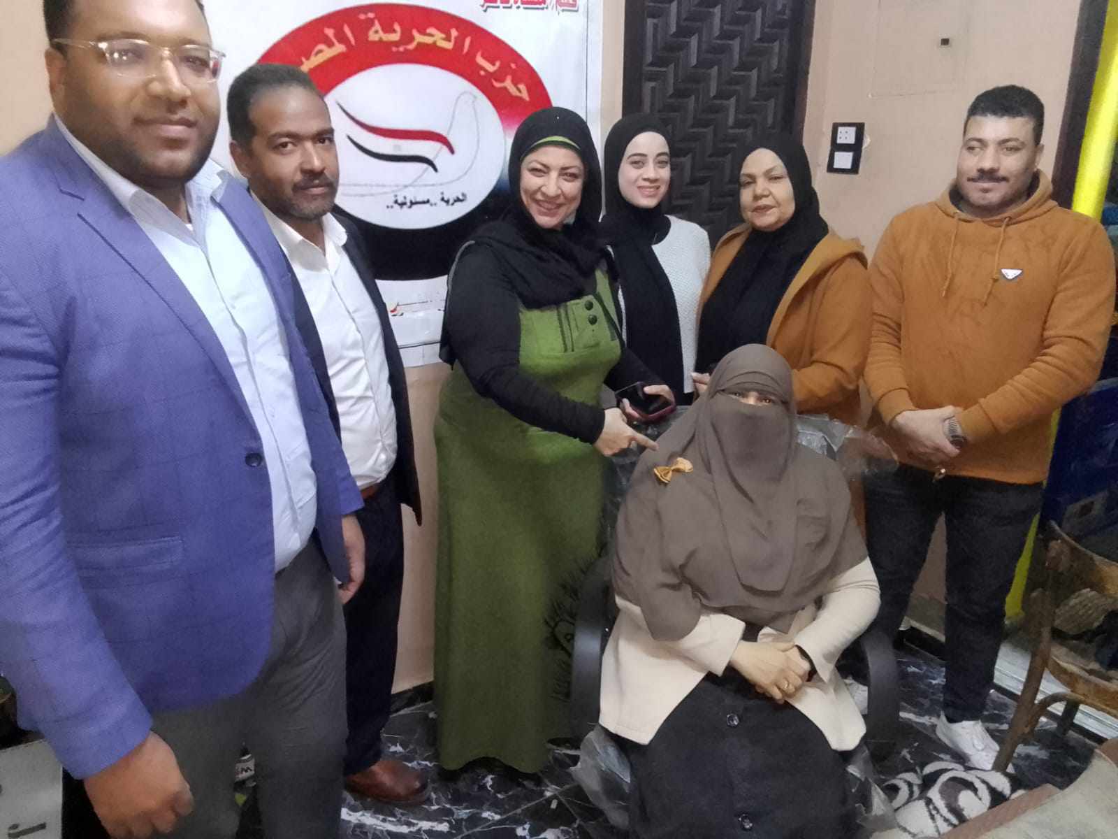 480101372 1134137644848376 4104304859549573323 n جريدة مؤسسة ايجي تايمز
