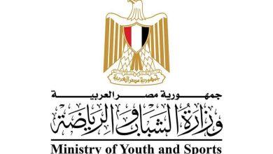 480142243 1146322174204868 7761521173971814263 n جريدة مؤسسة ايجي تايمز