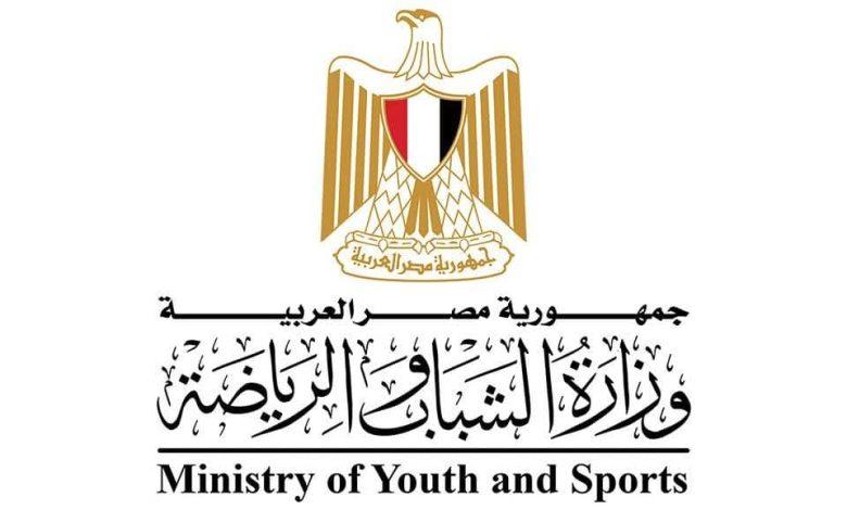 وزير الشباب والرياضة يتابع حالة اللاعب يوسف أحمد لحظة بلحظة 1 480142243 1146322174204868 7761521173971814263 n جريدة مؤسسة ايجي تايمز