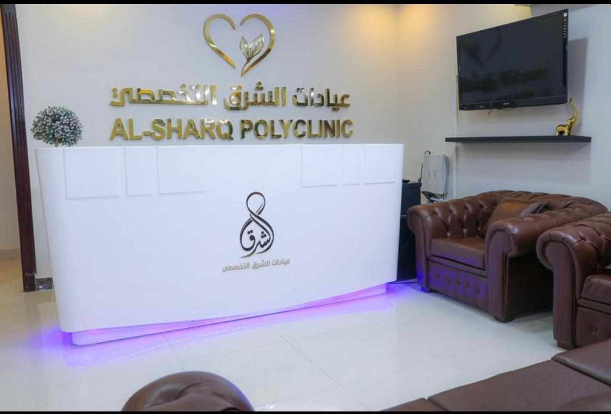 480146741 1314124969915424 3400740240868768922 n جريدة مؤسسة ايجي تايمز