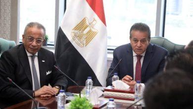 480258724 1147877487382670 3244089871017683030 n جريدة مؤسسة ايجي تايمز
