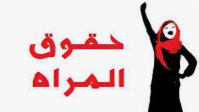 480403560 1190176395958457 441032992522309875 n جريدة مؤسسة ايجي تايمز