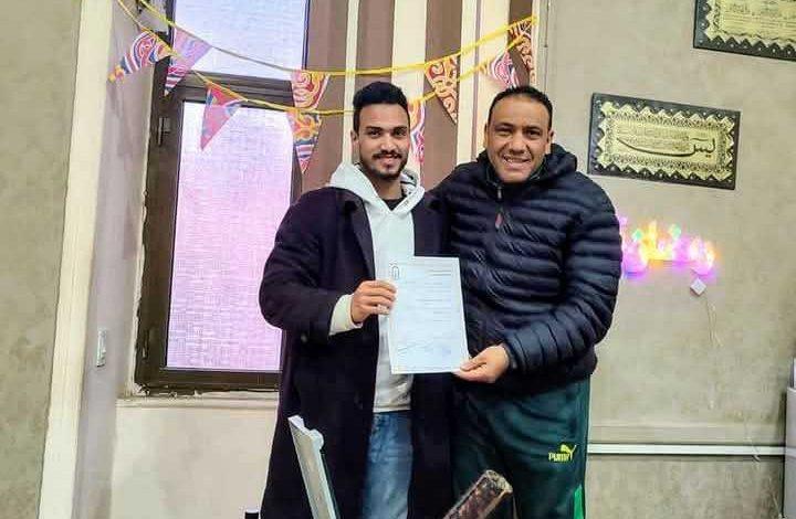 تهنئة من القلب 1 480412458 2647414872129786 536064695701163790 n جريدة مؤسسة ايجي تايمز