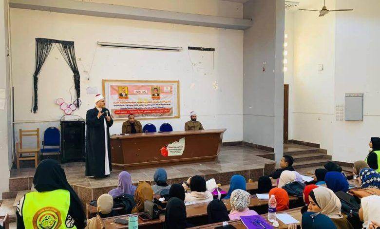 كلية الخدمة الاجتماعية جامعة بني سويف تنظم ندوة بعنوان "أسرة مستقرة تساوي مجتمع آمن" 1 480442389 2053818341697715 5166951819378145158 n جريدة مؤسسة ايجي تايمز