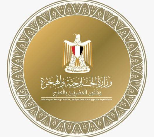 مصر تستضيف القمة العربية الطارئة يوم ٤ مارس 1 480913452 1149683350535417 5724017728262251457 n جريدة مؤسسة ايجي تايمز