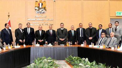 480915012 1154188610084891 7492403528223863180 n جريدة مؤسسة ايجي تايمز