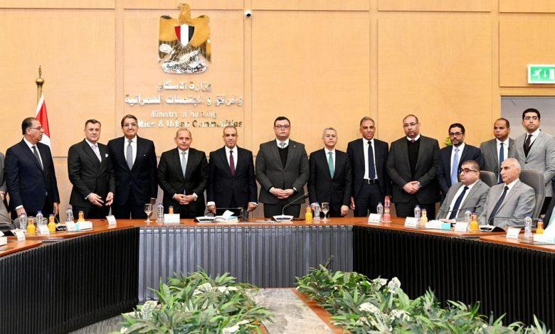 480915012 1154188610084891 7492403528223863180 n جريدة مؤسسة ايجي تايمز