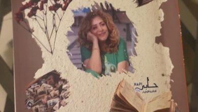 48433e7d c9af 4f0c 83f7 1ef91cd208d9 جريدة مؤسسة ايجي تايمز
