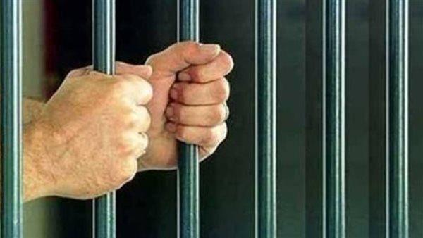 657 جريدة مؤسسة ايجي تايمز