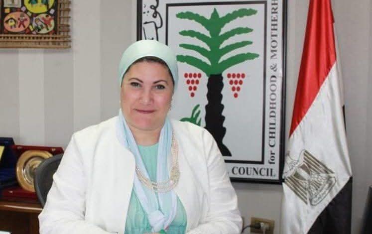 "الطفولة والأمومة" يشارك العالم الاحتفال باليوم العالمي لعدم التسامح مطلقًا إزاء تشويه الأعضاء التناسلية للإناث 1 d06e32f8 1b22 4979 a17b 6ea102099e88 جريدة مؤسسة ايجي تايمز