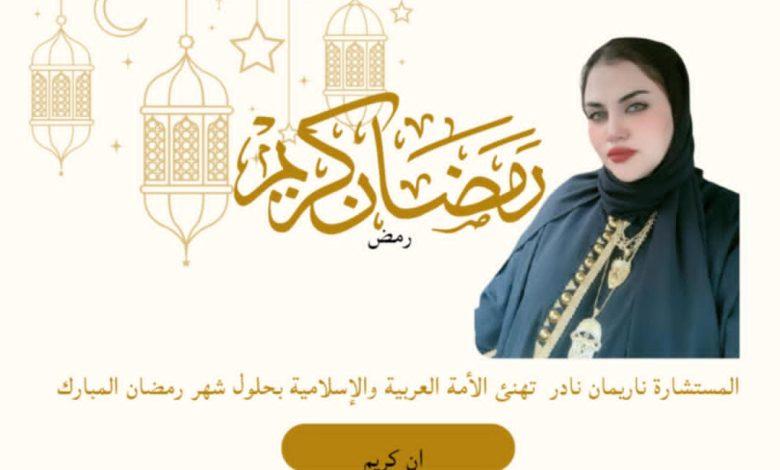 download 2 1 جريدة مؤسسة ايجي تايمز