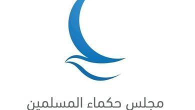 gpq002271k91jl6pn جريدة مؤسسة ايجي تايمز