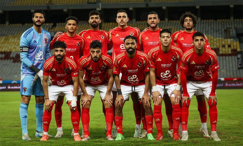 الأهلي