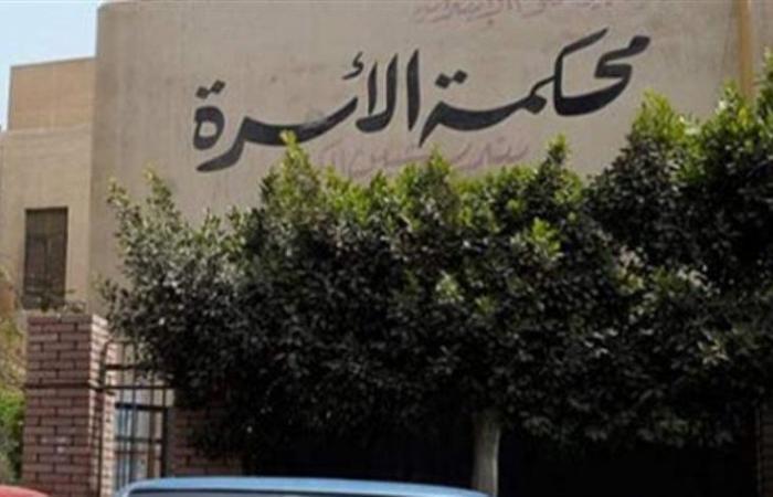 medium 2025 02 16 7e3db855c2 جريدة مؤسسة ايجي تايمز