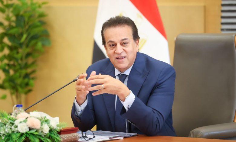 174 جريدة مؤسسة ايجي تايمز