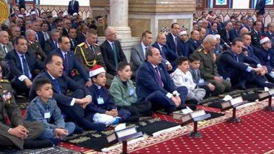 17433956500 جريدة مؤسسة ايجي تايمز