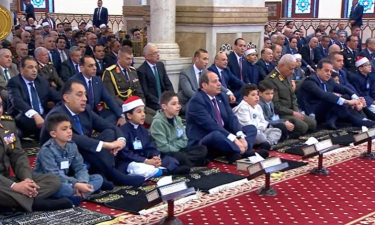 السيسي يؤدي صلاة عيد الفطر بمسجد المشير طنطاوي 1 17433956500 جريدة مؤسسة ايجي تايمز