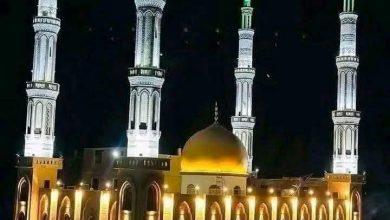 19 2024 638708397428490410 849 1 جريدة مؤسسة ايجي تايمز