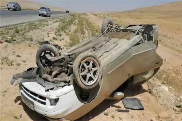 20211208214345757 جريدة مؤسسة ايجي تايمز