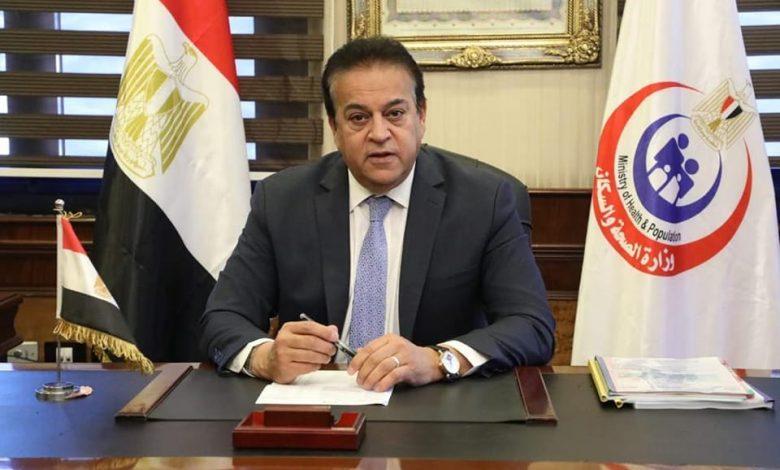 الصحة تعلن تشغيل أحدث وحدة لجراحات القلب المفتوح في المنيا وشمال الصعيد بمستشفى العدوة المركزي 1 348442295 110282348739162 1364740469750065757 n جريدة مؤسسة ايجي تايمز
