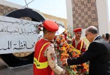 439 1 جريدة مؤسسة ايجي تايمز