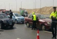 439 جريدة مؤسسة ايجي تايمز