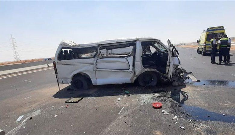 455 جريدة مؤسسة ايجي تايمز