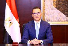 461484439 1031062655730821 6249291400332513113 n جريدة مؤسسة ايجي تايمز