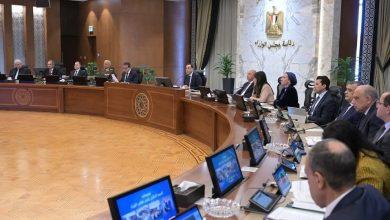 466099577 8638872049566048 8966960133973204534 n 1 جريدة مؤسسة ايجي تايمز